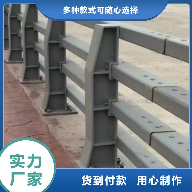 护栏,【铝合金护栏】生产厂家