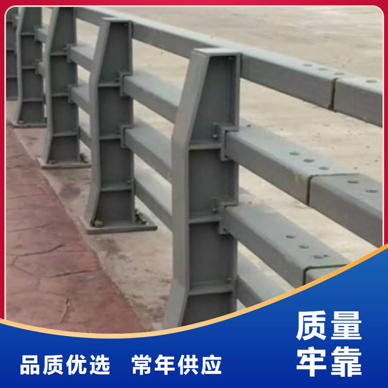 护栏不锈钢复合管护栏快速发货