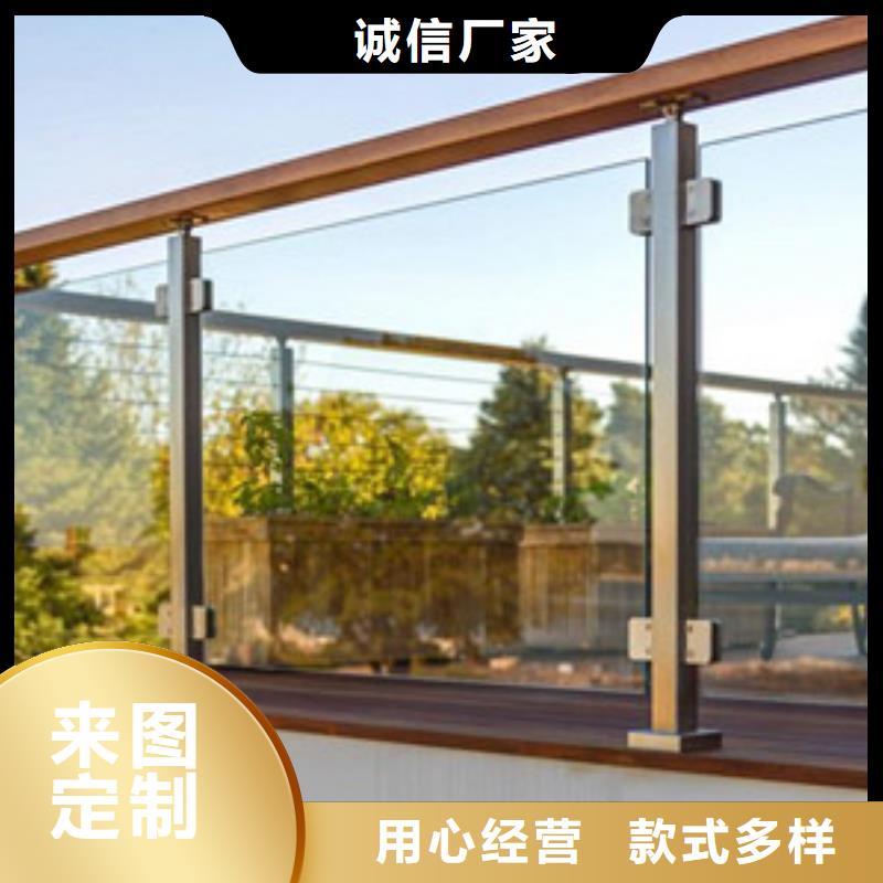 護(hù)欄鍍鋅噴塑防撞欄品質(zhì)卓越