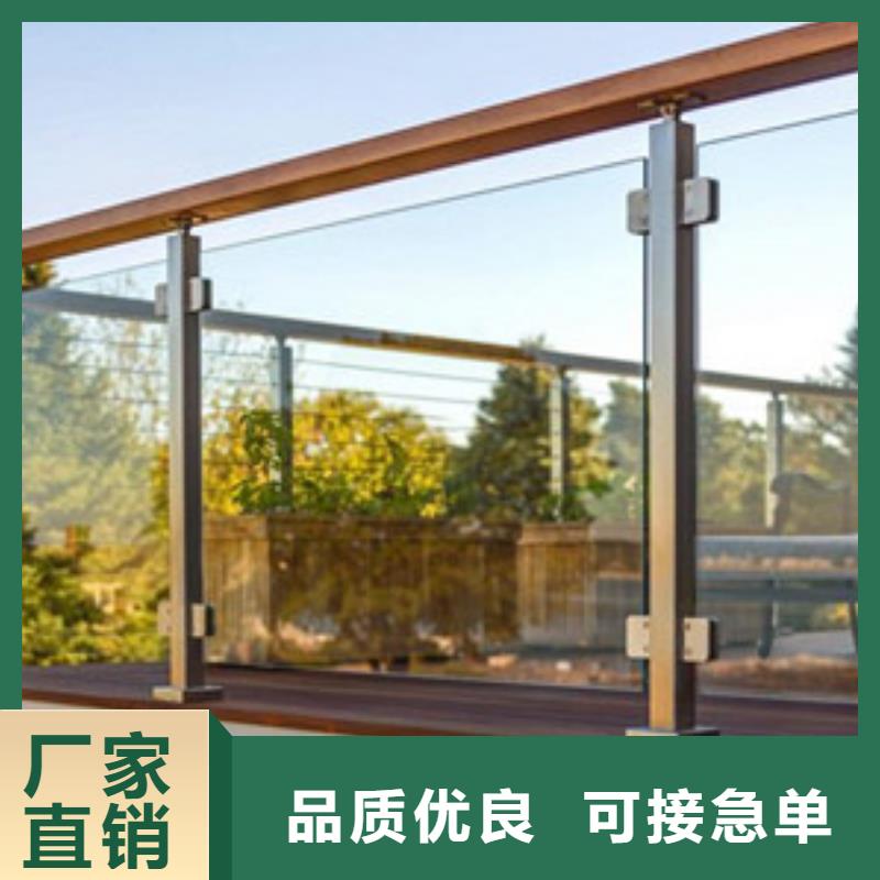 护栏,【铝合金护栏】生产厂家