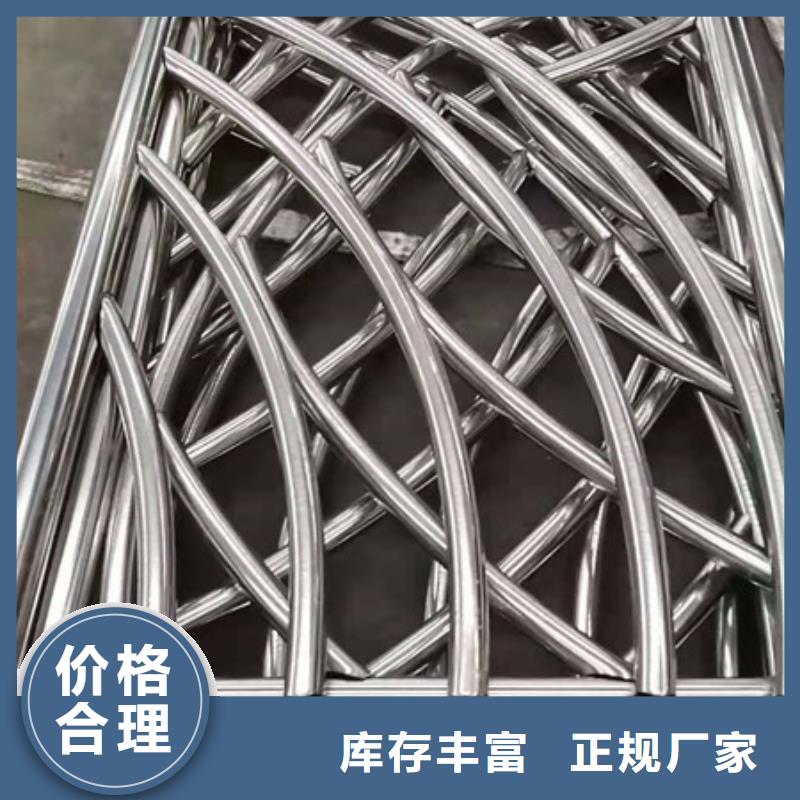 護欄橋梁景觀欄桿實力工廠