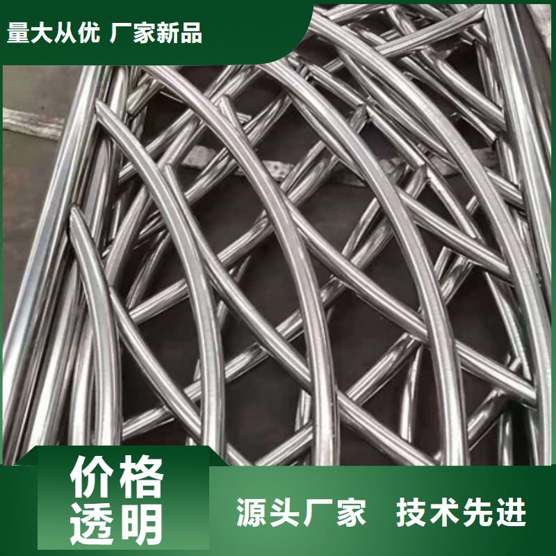 護(hù)欄橋梁景觀欄桿實(shí)力工廠