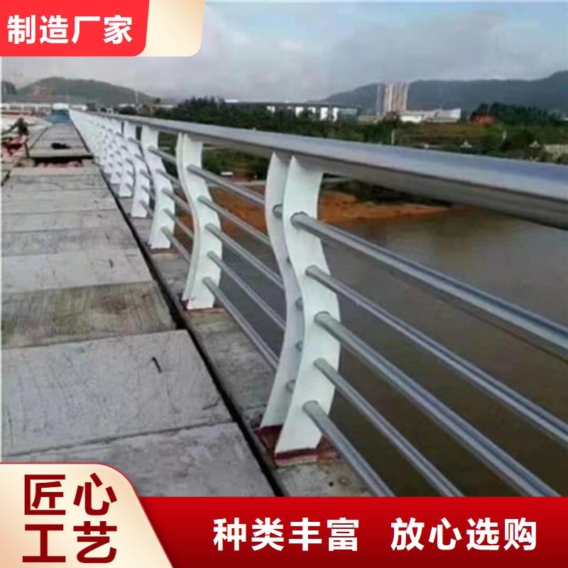 护栏交通防撞围栏专业信赖厂家