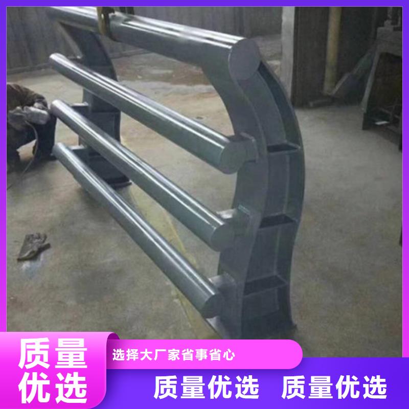護(hù)欄河堤防撞護(hù)欄廠家直銷