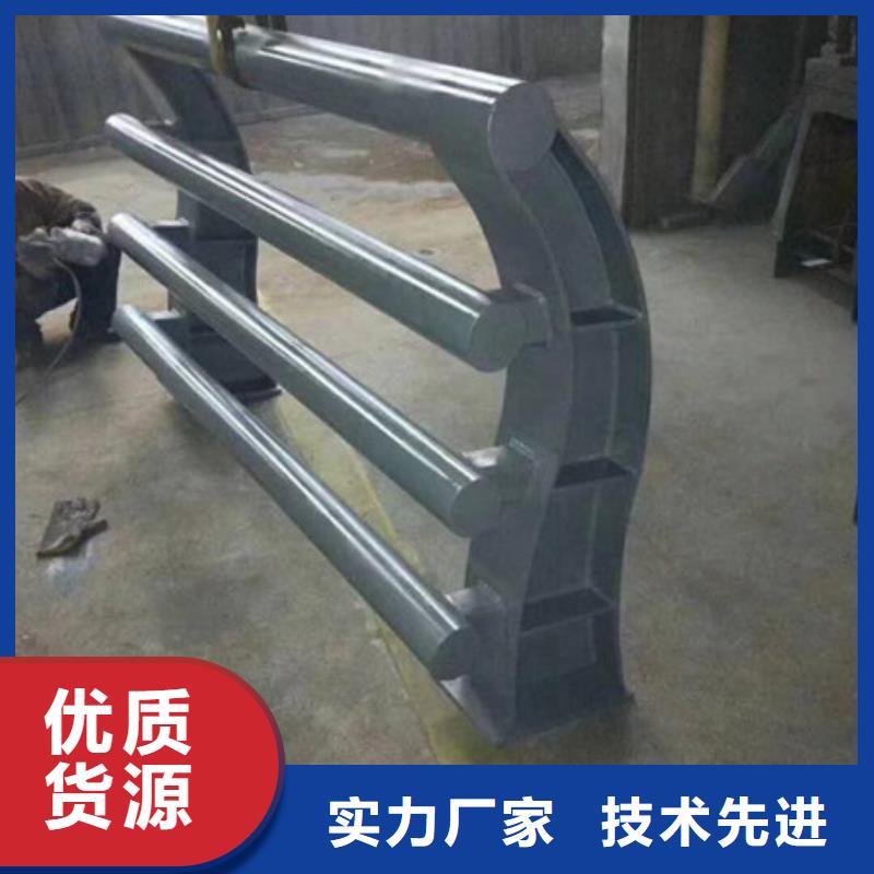 景觀護(hù)欄不銹鋼橋梁防護(hù)欄桿廠家定制