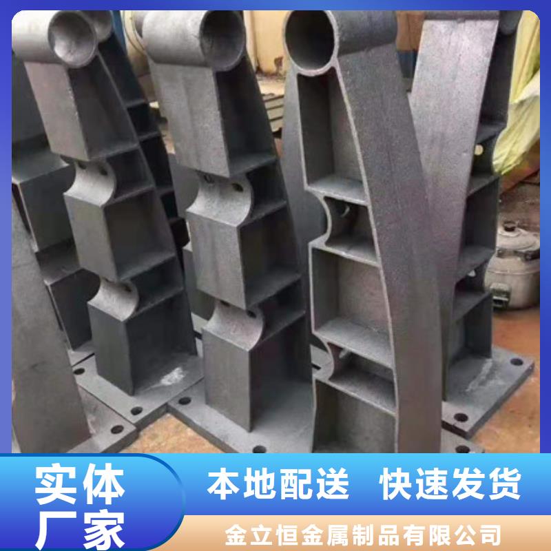 景觀護(hù)欄,噴漆三橫梁防撞護(hù)欄廠家直銷貨源充足