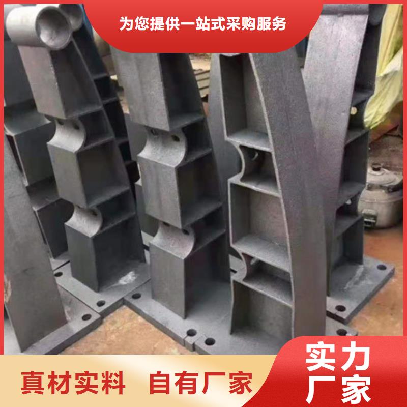 护栏不锈钢栏杆精选优质材料