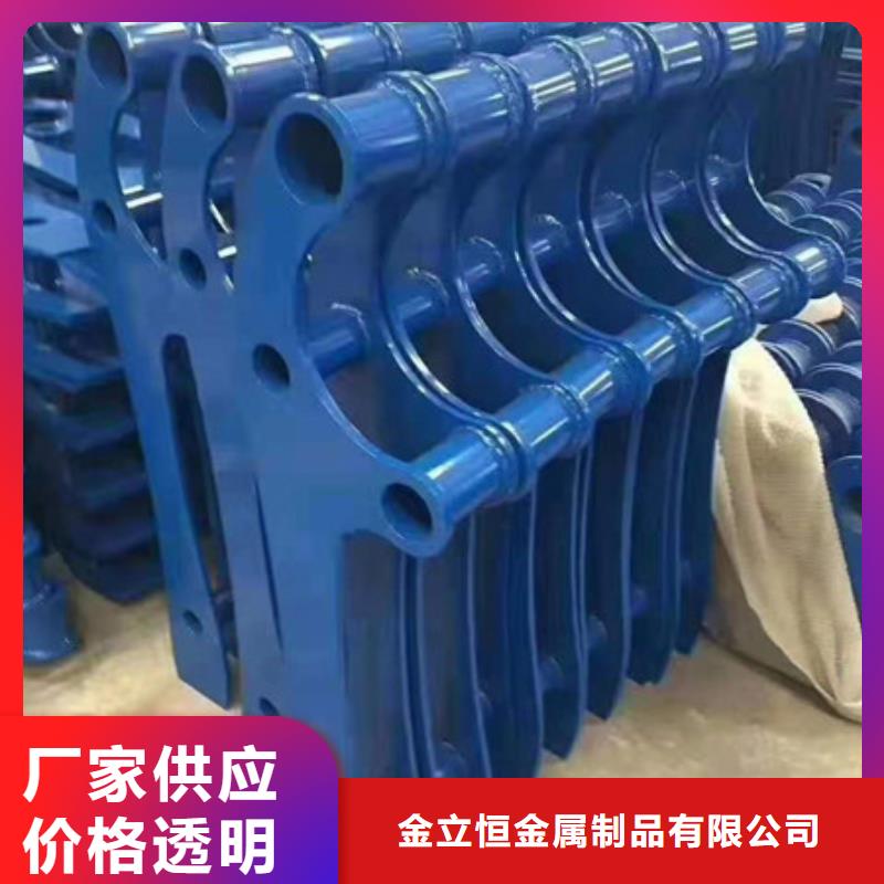 護(hù)欄人車(chē)分流欄高品質(zhì)誠(chéng)信廠家