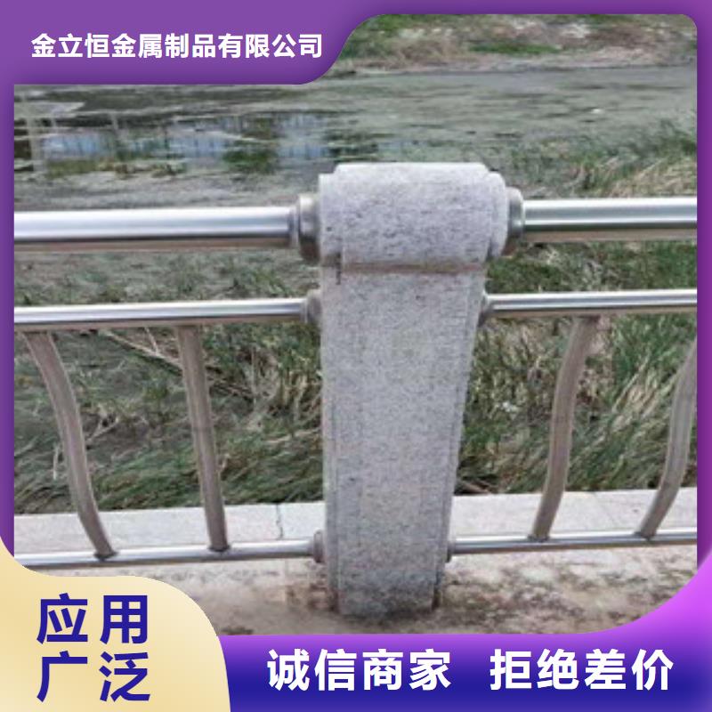 护栏,【铝合金护栏】生产厂家