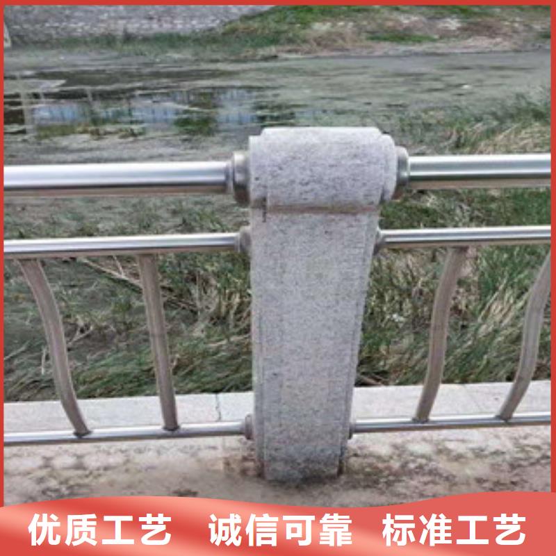 護欄橋梁景觀欄桿實力工廠