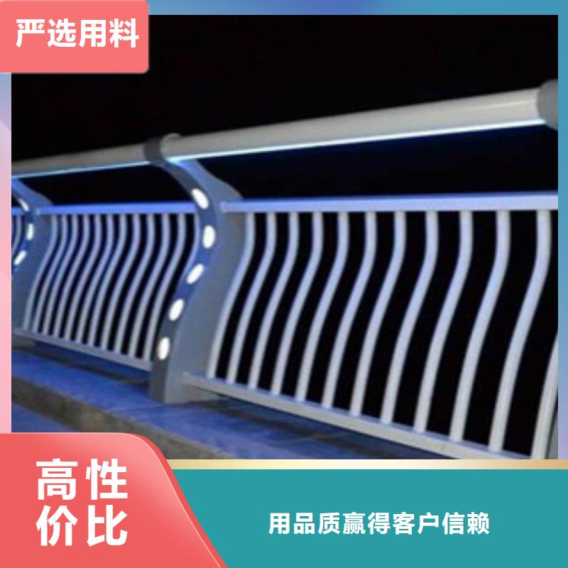 護(hù)欄人車(chē)分流欄高品質(zhì)誠(chéng)信廠家