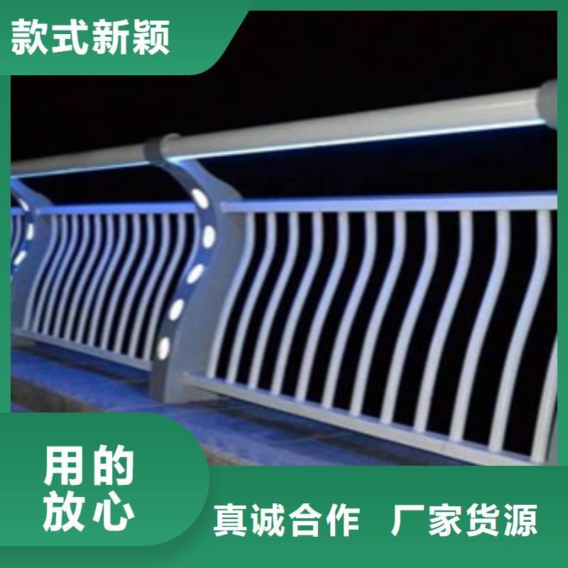 護(hù)欄【河道護(hù)欄】一站式采購
