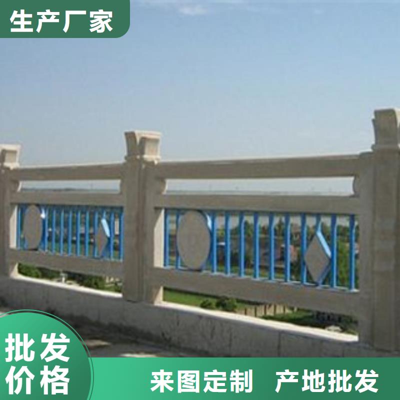護(hù)欄河堤防撞護(hù)欄廠家直銷