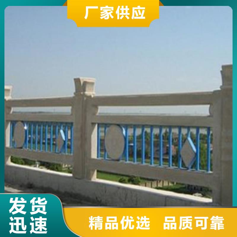 護欄,立柱源頭采購