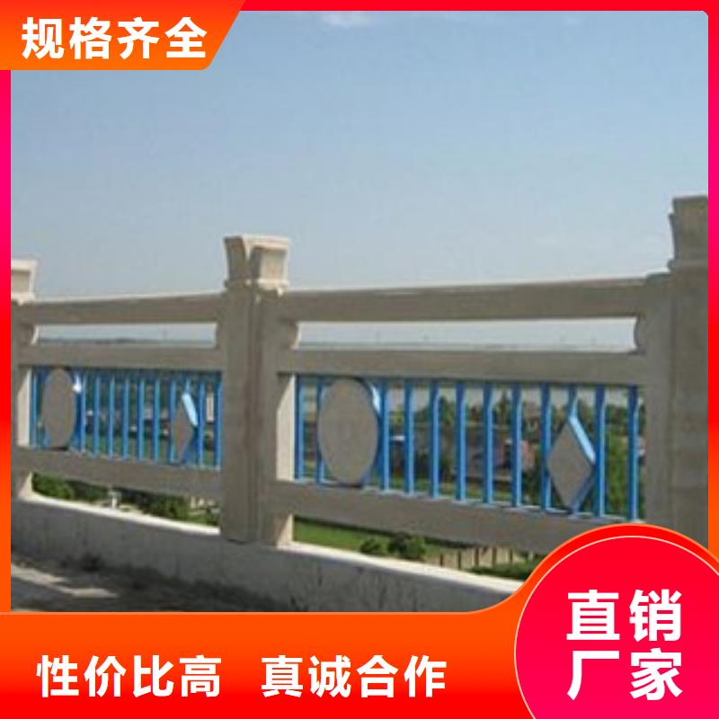 景觀護(hù)欄-噴漆四橫梁防撞護(hù)欄匠心制造