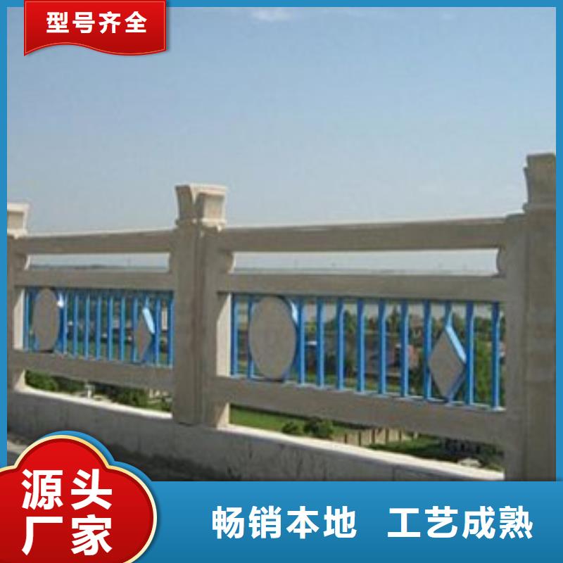 護欄交通防撞圍欄專業(yè)信賴廠家
