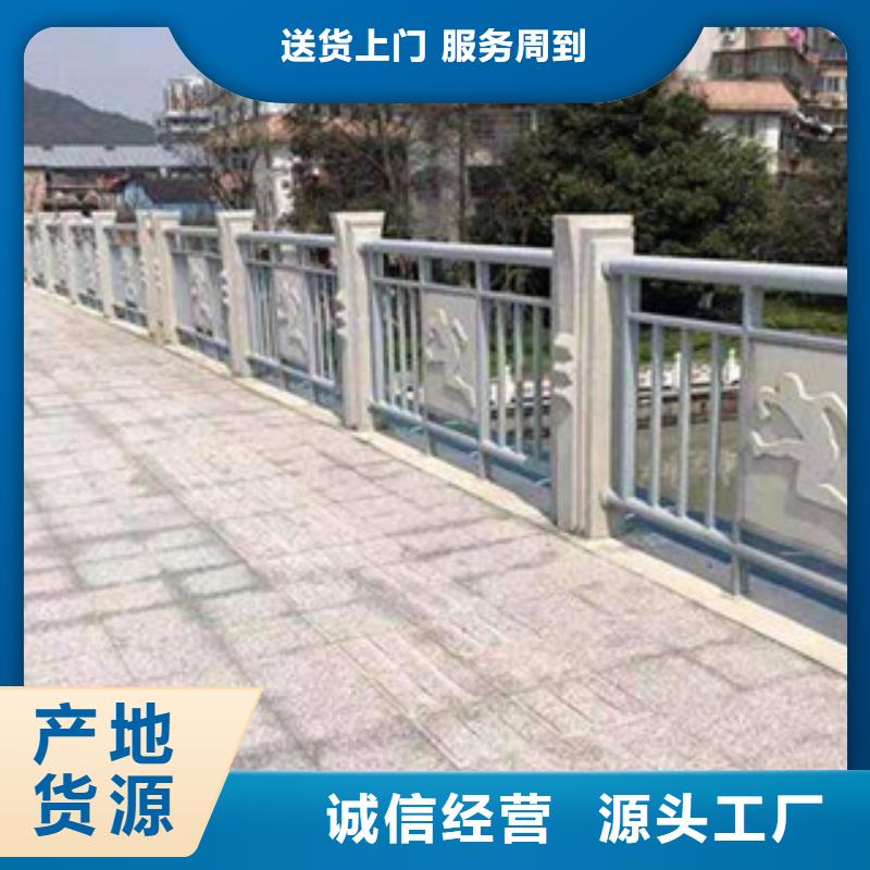 护栏【铝合金护栏】保质保量