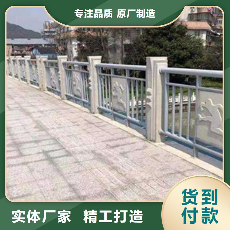 護(hù)欄鋼絲繩護(hù)欄供您所需