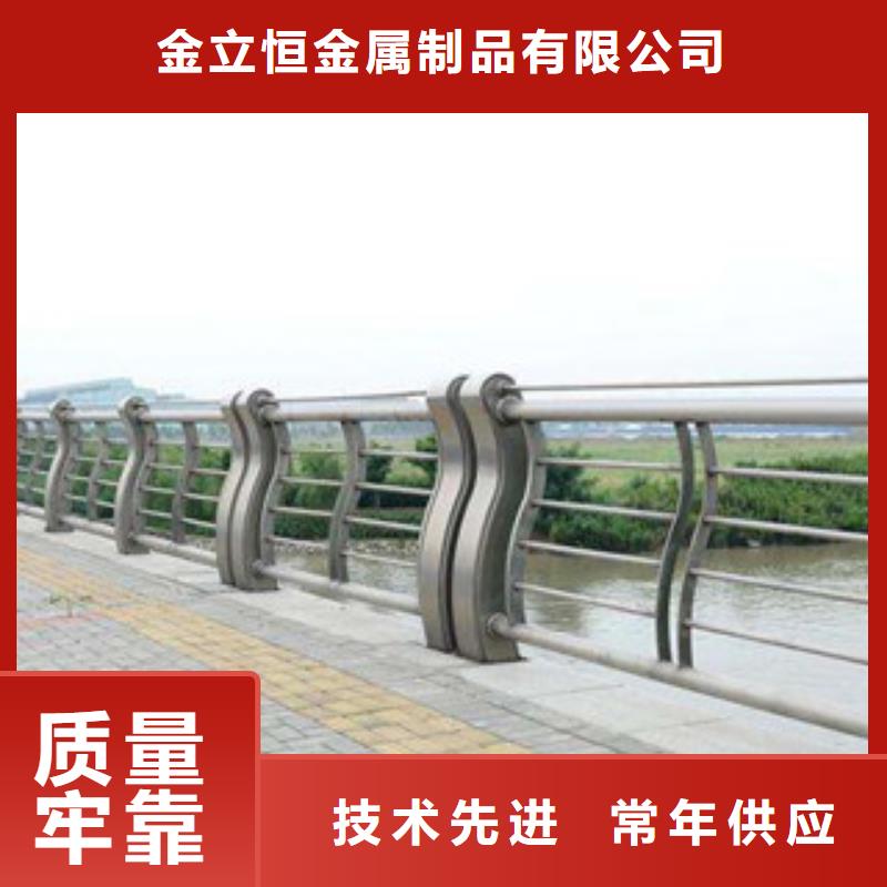 景觀護(hù)欄噴漆三橫梁防撞護(hù)欄優(yōu)質(zhì)貨源