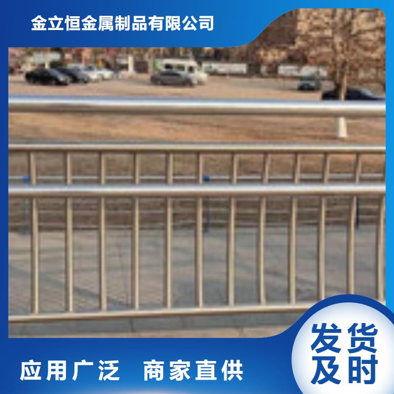 護欄橋梁景觀欄桿實力工廠