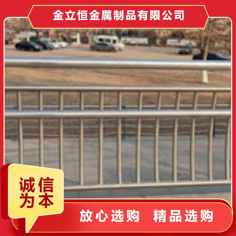 護(hù)欄橋梁景觀欄桿實(shí)力工廠