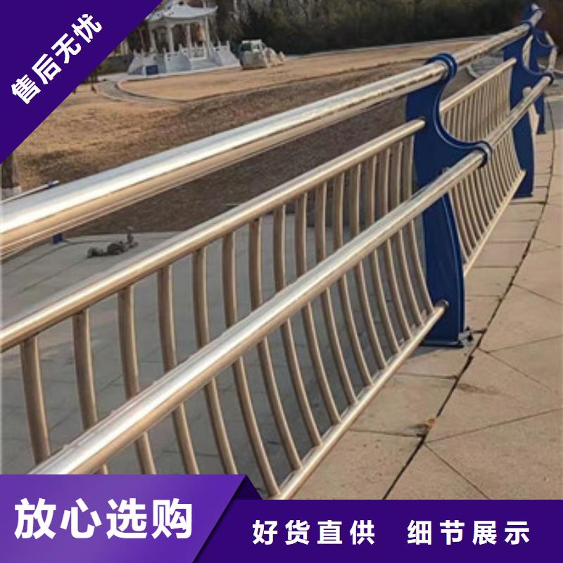 护栏_不锈钢栏杆一周内发货