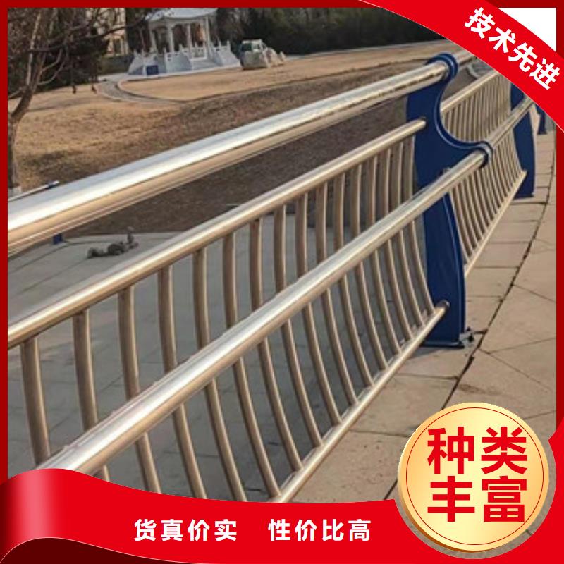 護(hù)欄不銹鋼復(fù)合管護(hù)欄快速發(fā)貨