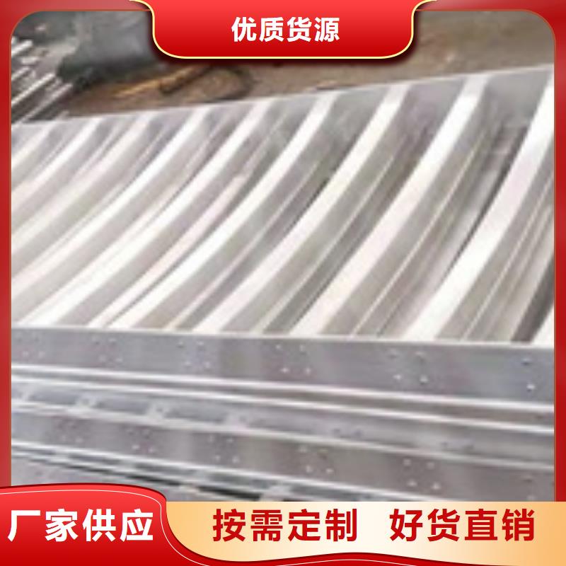 景觀護(hù)欄人行道護(hù)欄廠家直銷規(guī)格多樣