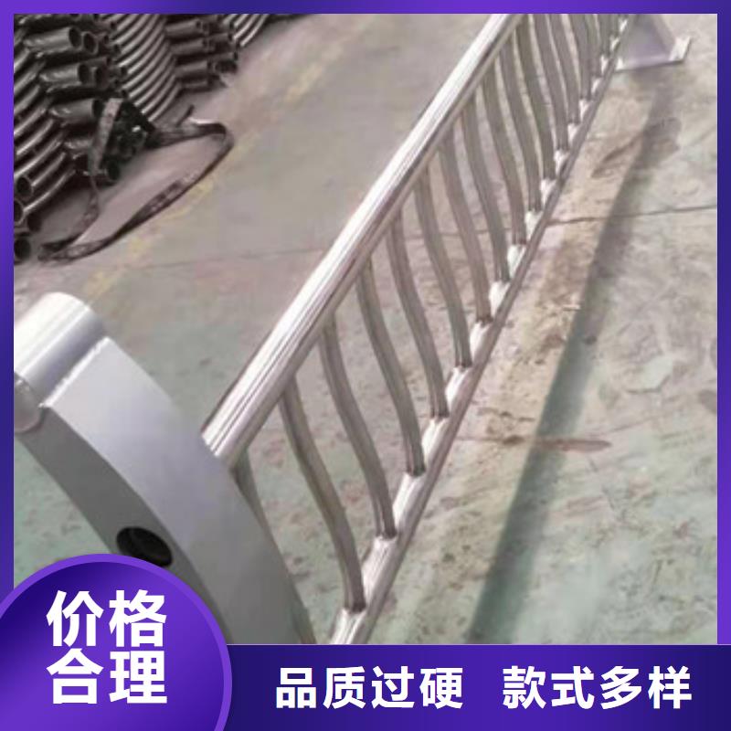 護(hù)欄鍍鋅噴塑防撞欄品質(zhì)卓越