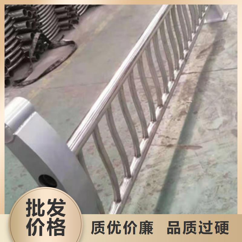 護欄,立柱源頭采購