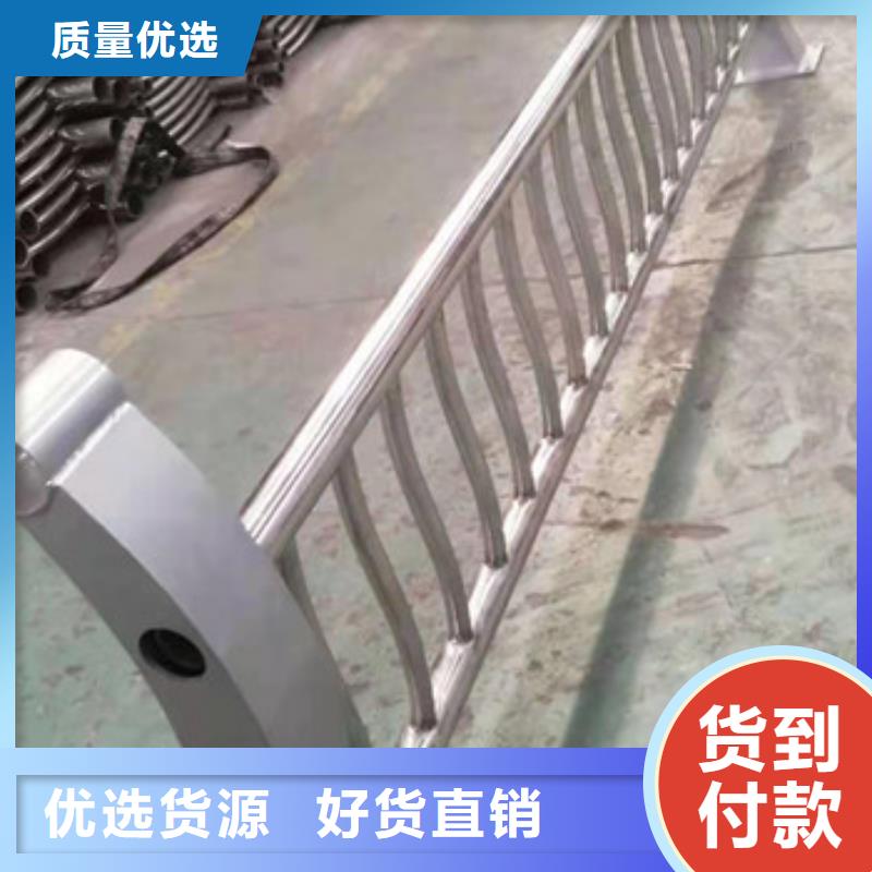 護(hù)欄不銹鋼欄桿精選優(yōu)質(zhì)材料