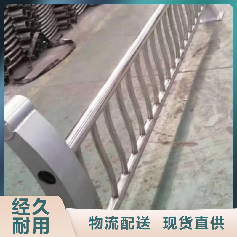 护栏交通防撞围栏专业信赖厂家
