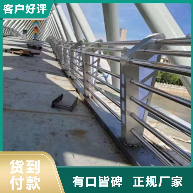 護(hù)欄不銹鋼欄桿滿足多種行業(yè)需求