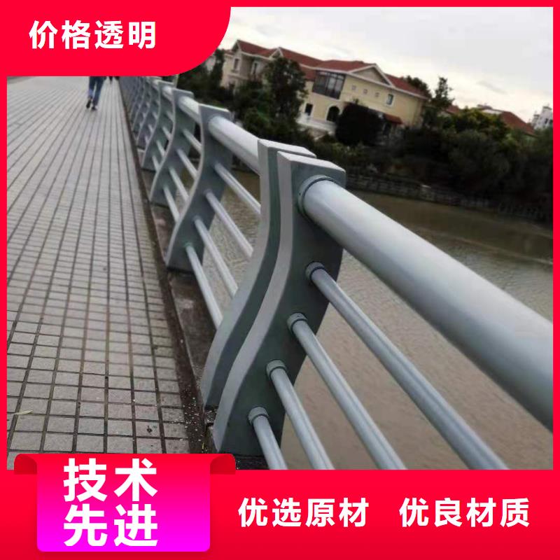景觀護(hù)欄不銹鋼護(hù)欄用好材做好產(chǎn)品