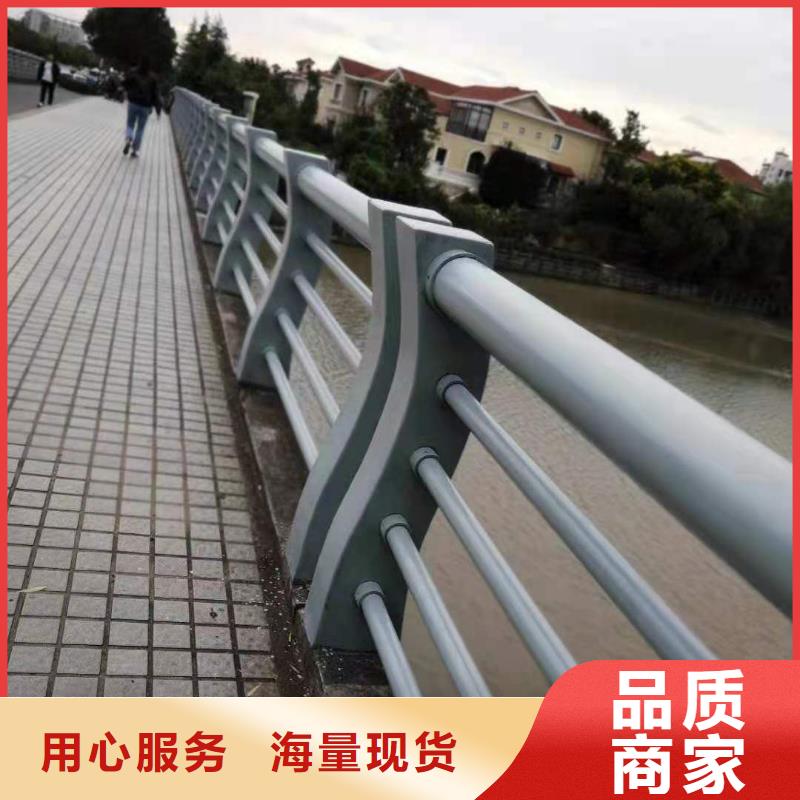 护栏交通防撞围栏专业信赖厂家