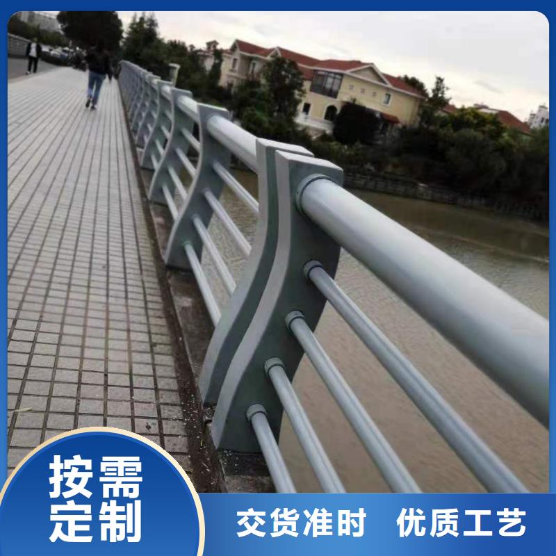 护栏_桥梁防撞护栏贴心服务