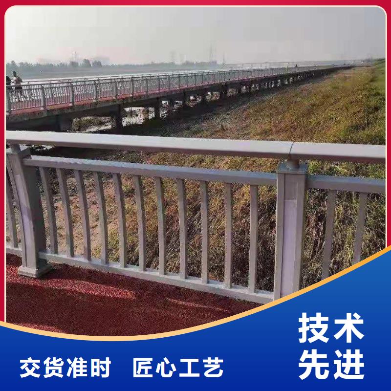 護(hù)欄橋梁景觀欄桿實(shí)力工廠