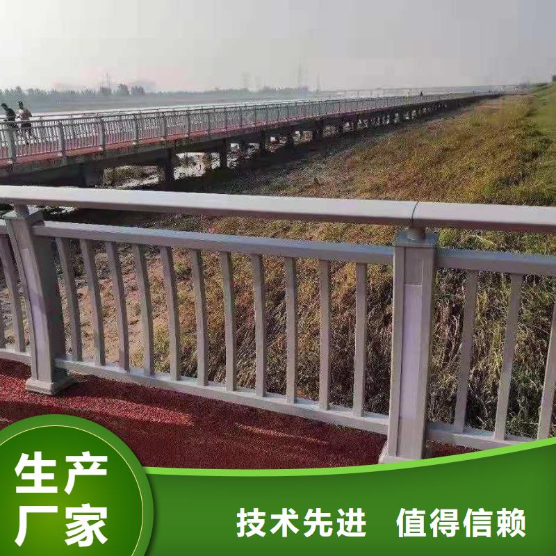 護(hù)欄橋梁景觀欄桿實(shí)力工廠