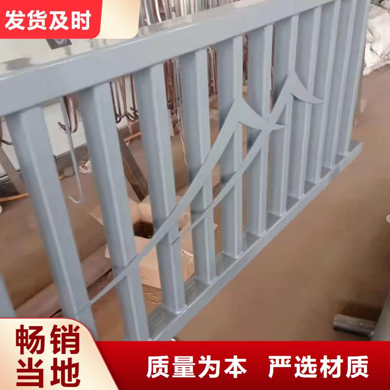 護(hù)欄橋梁景觀欄桿實(shí)力工廠