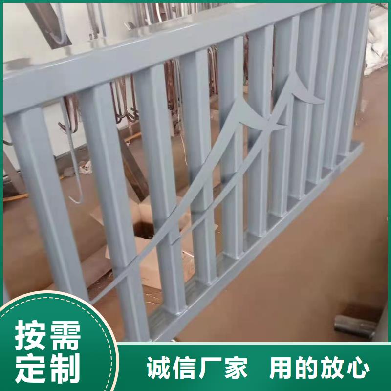 護(hù)欄河堤防撞護(hù)欄廠家直銷