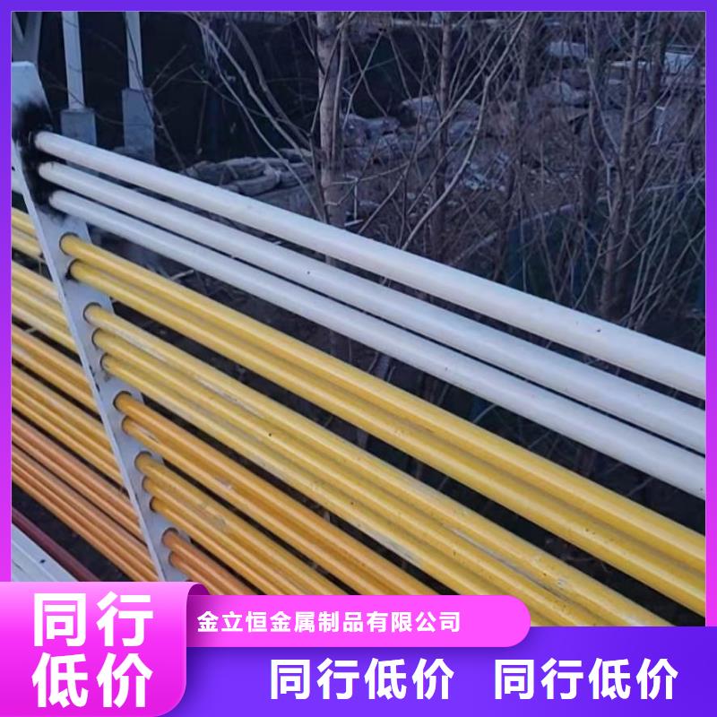 護(hù)欄人車(chē)分流欄高品質(zhì)誠(chéng)信廠家