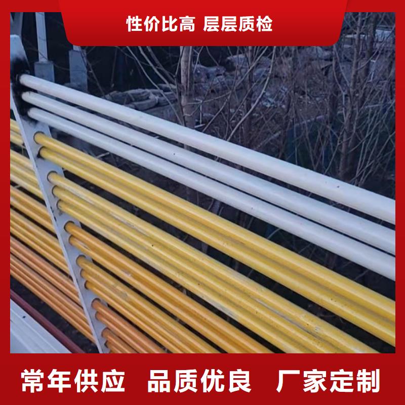 護(hù)欄橋梁景觀欄桿實(shí)力工廠