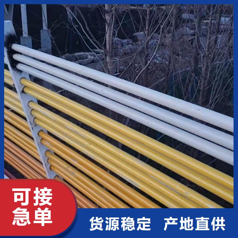 護(hù)欄橋梁景觀欄桿實(shí)力工廠