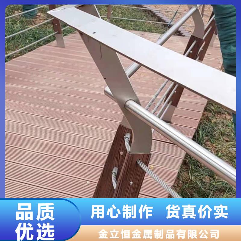 護(hù)欄橋梁景觀欄桿實(shí)力工廠