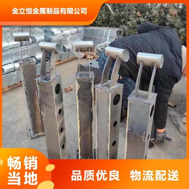 護(hù)欄人車(chē)分流欄高品質(zhì)誠(chéng)信廠家