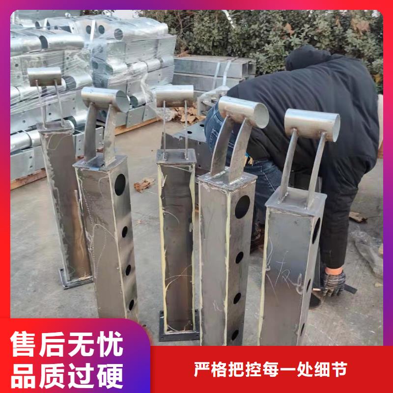 護(hù)欄河堤防撞護(hù)欄廠家直銷