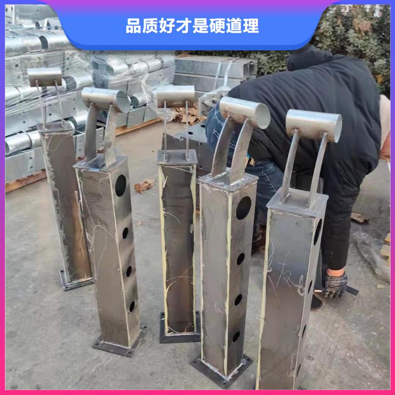 護欄橋梁景觀欄桿實力工廠