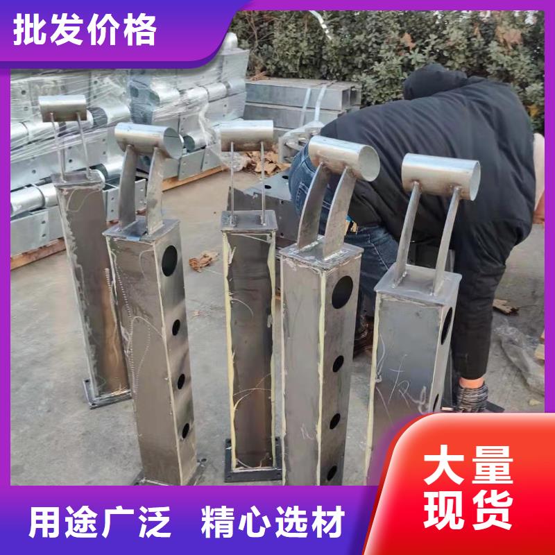 護(hù)欄橋梁景觀欄桿實(shí)力工廠