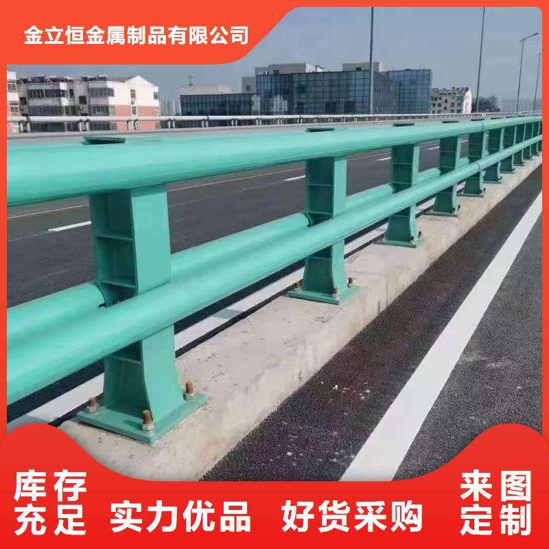 護(hù)欄人車(chē)分流欄高品質(zhì)誠(chéng)信廠家