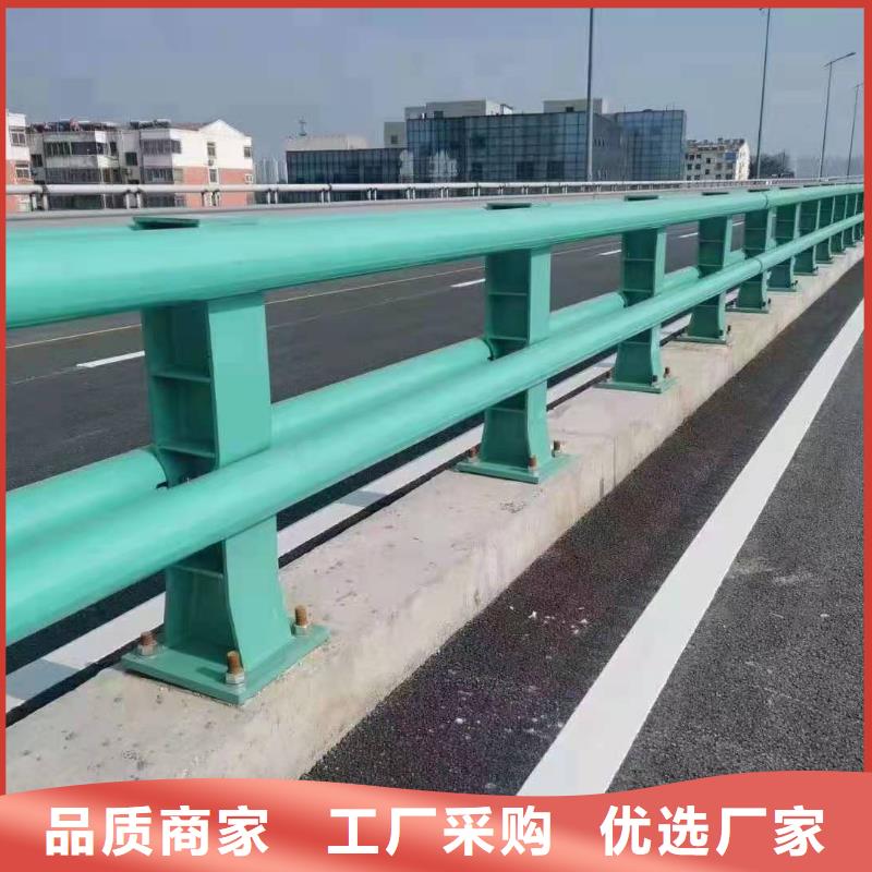 護(hù)欄河堤防撞護(hù)欄廠家直銷